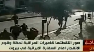 ATENTATUL din Beirut: Presa libaneză a difuzat o înregistrare VIDEO care surprinde dublul atentat de la ambasada Iranului