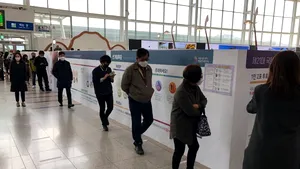 Alegerile prezidențiale din Coreea de Sud au adus o prezență record la votul anticipat