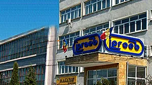 Romanian Iproeb Bistrita Puts 280 Employees On Tech Unemployment