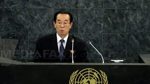 Phenianul a denunţat 