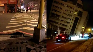 CUTREMUR cu magnitudinea de 6,4 grade, în Taiwan. Un hotel s-a prăbuşit parţial în urma seismului/ Cel puţin patru morţi şi 225 de răniţi | GALERIE FOTO, VIDEO