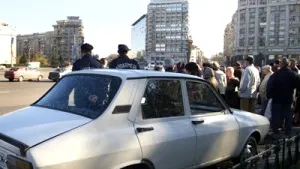 Romanian CEC Car Deposits Transferred To BRD To Be State Compensated As Well