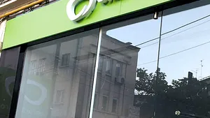 Elefant.ro are un nou director. Este specializat în investiţii şi management financiar