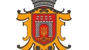 Guvernatorul regiunii Cernăuţi a demisionat. Consiliul Regional a interzis Partidul Regiunilor