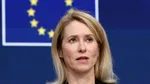 Kallas spune că ambasada SUA a părăsit Kievul. Ucraina neagă această afirmație