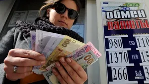 Ucraina a adoptat bugetul pe 2015, pentru a obţine o nouă tranşă din împrumutul de la FMI