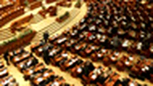 Romania’s '09 Budget Draft To Be Debated By Parliament's Commissions In 10 Days