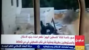 Adolescentul american bătut de către poliţişti, plasat sub arest la domiciliu. IMAGINI cu tânărul de 15 ani bătut în timpul detenţiei - VIDEO