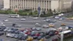 Romanian Govt Cuts Budget Expenses To Avoid Excessive Def Procedure