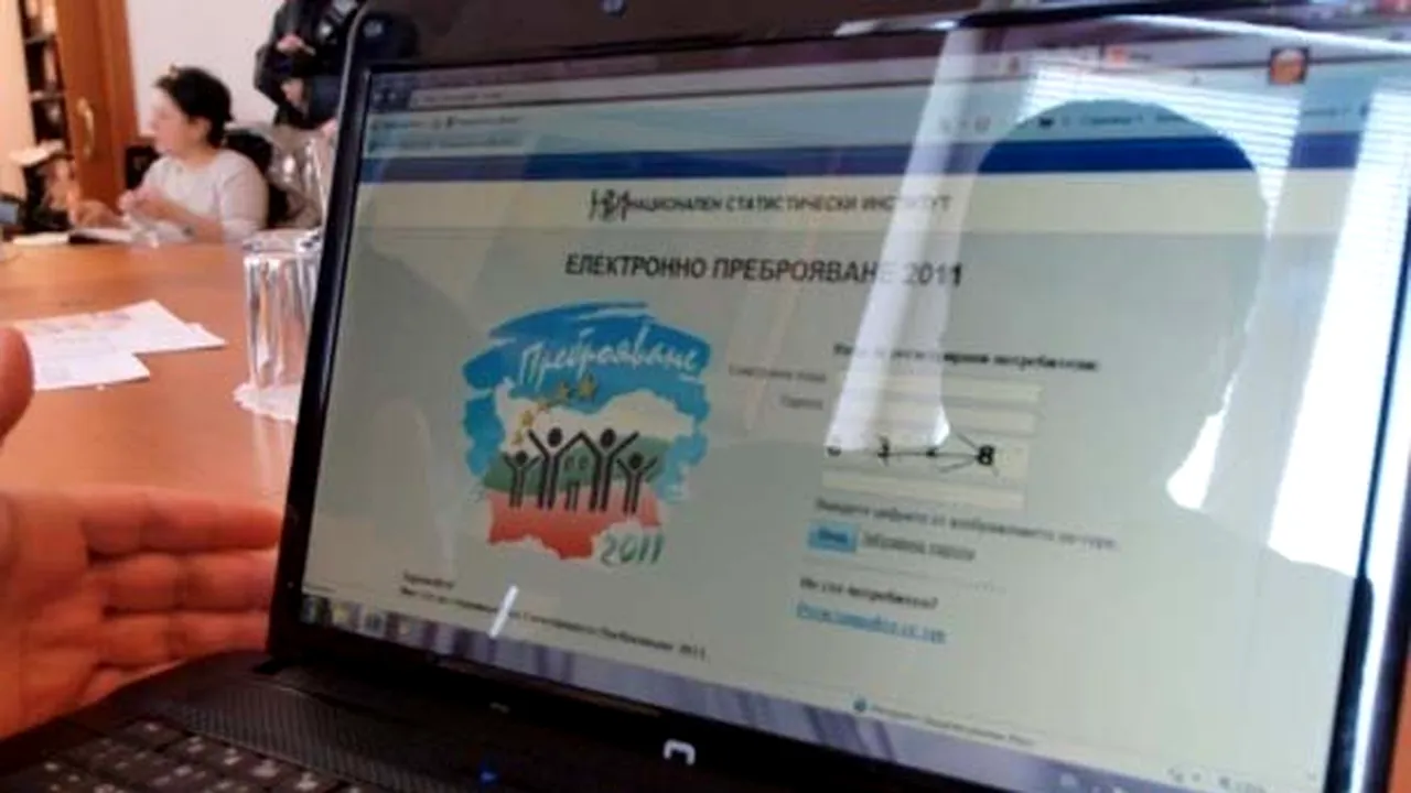 Bulgaria ar fi economist peste 1,5 milioane de euro prin organizarea recensământului online