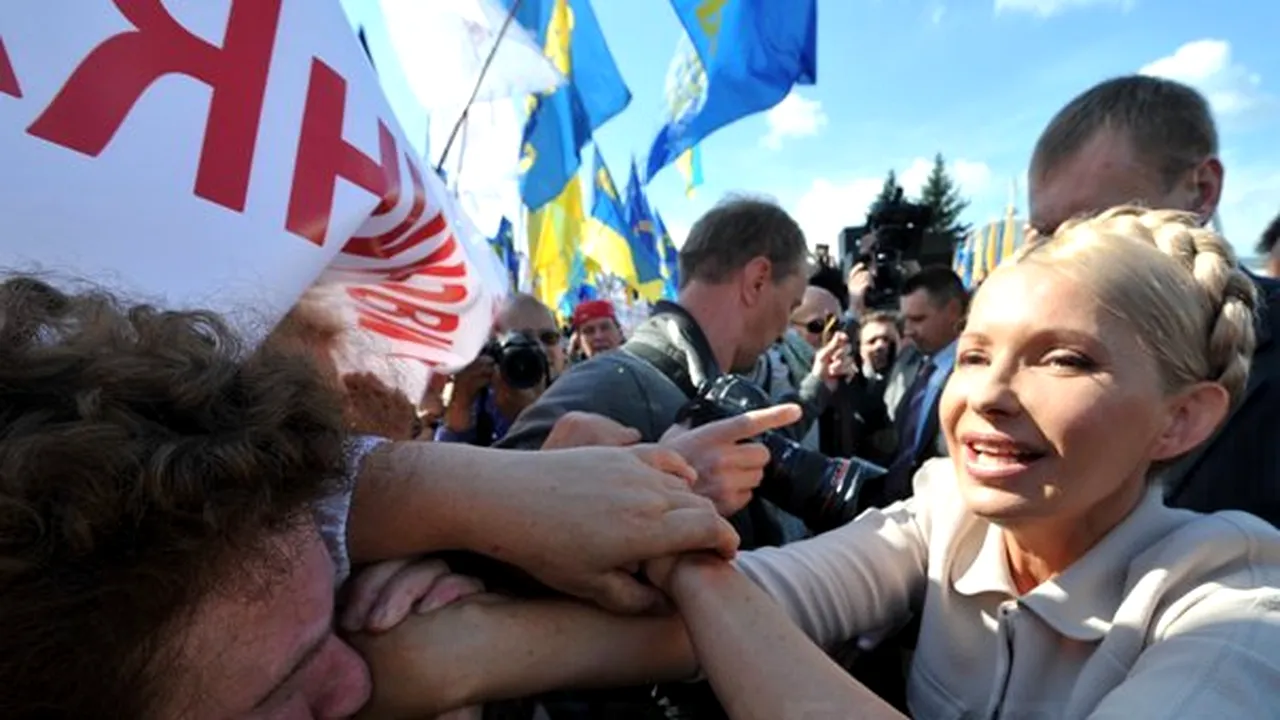 Manifestaţie la Kiev împotriva politicii 