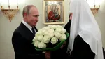 UE îl scoate pe Patriarhul Kirill de pe lista sancțiunilor. Nici fondatorul Lukoil nu va fi sancționat