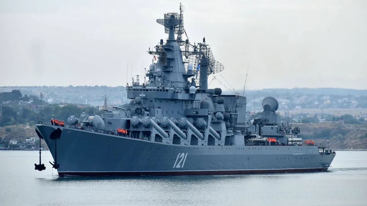 O navă de război rusă desfăşoară exerciţii militare în Marea Norvegiei