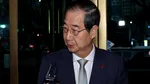 Han Duck-soo redevine președinte interimar al Coreei de Sud