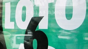 Conducerea Loteriei Române are un nou director. Din ce domeniu de activitate este noul şef al instituţiei