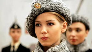 Noua uniformă a armatei ruse, îmbinare între modern şi tradiţional