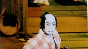 Japonezii vor să ia 