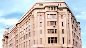 Romanian University “Spiru Haret” Allowed To Admit Students For ’09-’10 School Year