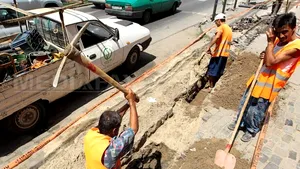 Avizul ANCOM privind accesul la Netcity, refuzat de Primăria Capitalei şi contestat în justiţie