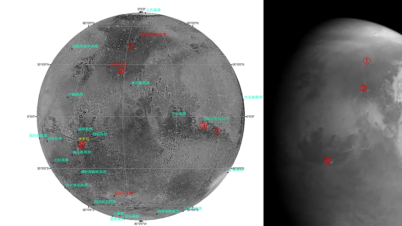 Sonda chineză Tianwen1 a trimis prima sa imagine cu planeta Marte. Perioada când va amartiza