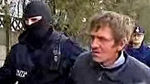 Piteşti: Reprezentanţa Ford, jefuită de cel puţin doi indivizi care au furat casa de bani