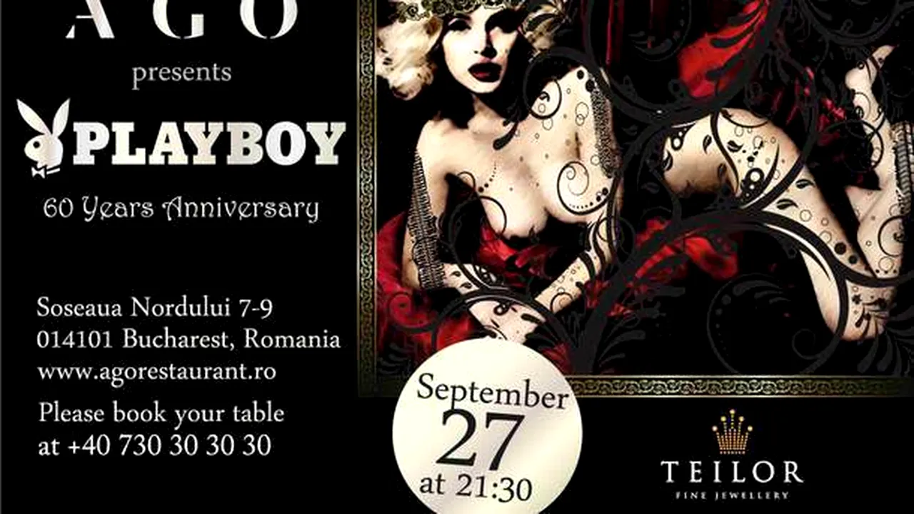 Playboy 60 Anniversary Party