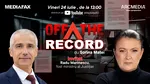 OFF The Record. Invitat: Radu Marinescu, fost ministru al Justiției
