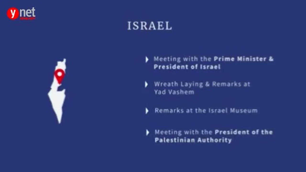VIDEO Tensiuni între Israel şi SUA după difuzarea de către Casa Albă a unei hărţi controversate