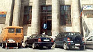 Romanian Industry Employers Left Out Of IMF Negotiations