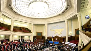 Parlamentul ucrainean adoptă o rezoluţie referitoare la decizia de aderare la NATO
