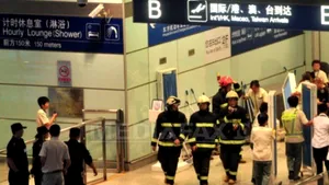 Explozie pe aeroportul din Beijing: Un bărbat în scaun cu rotile a detonat o bombă