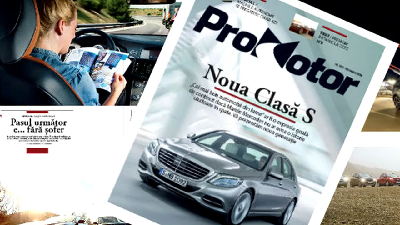 Noul model 