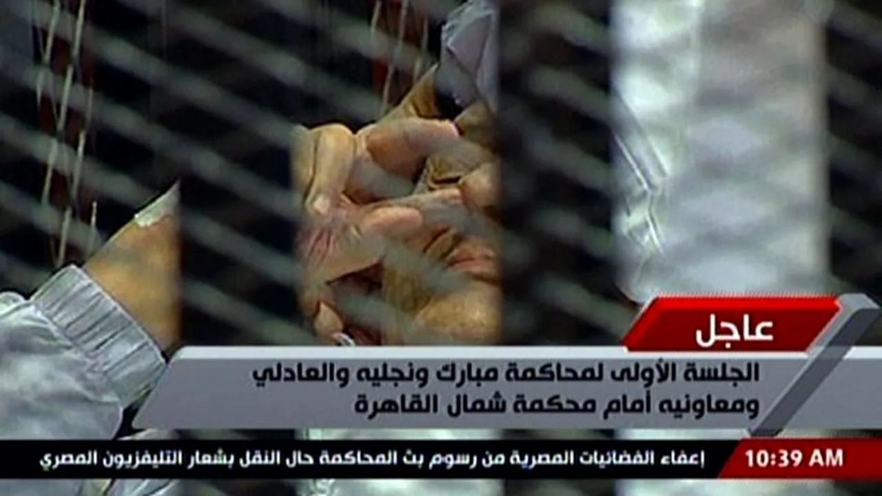 Procesul lui Hosni Mubarak şi al fiilor săi, amânat pentru 15 august