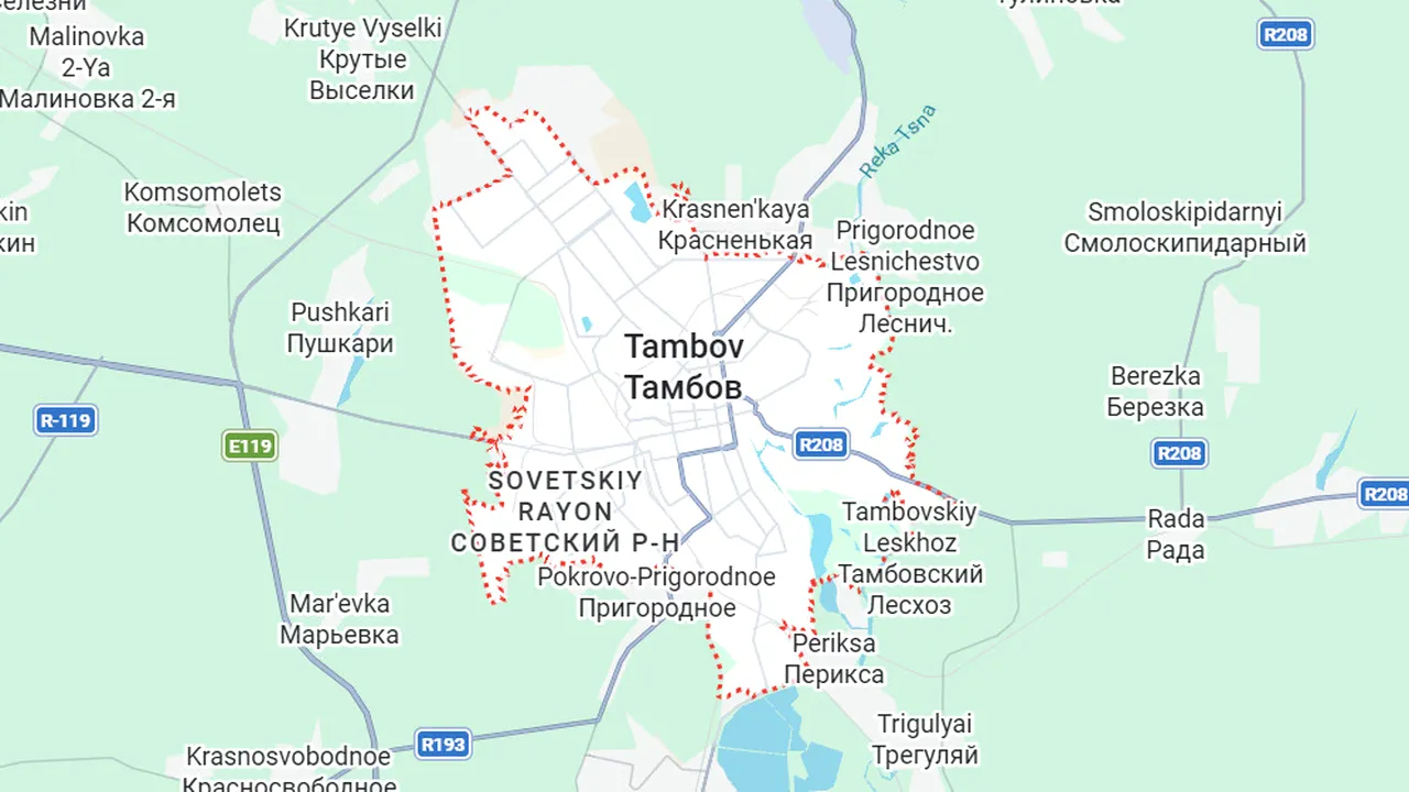 Drone ucrainene ar fi lovit regiunea Tambov din Rusia / Un depozit al retailerului Wildberries ar fi fost cuprins de flăcări