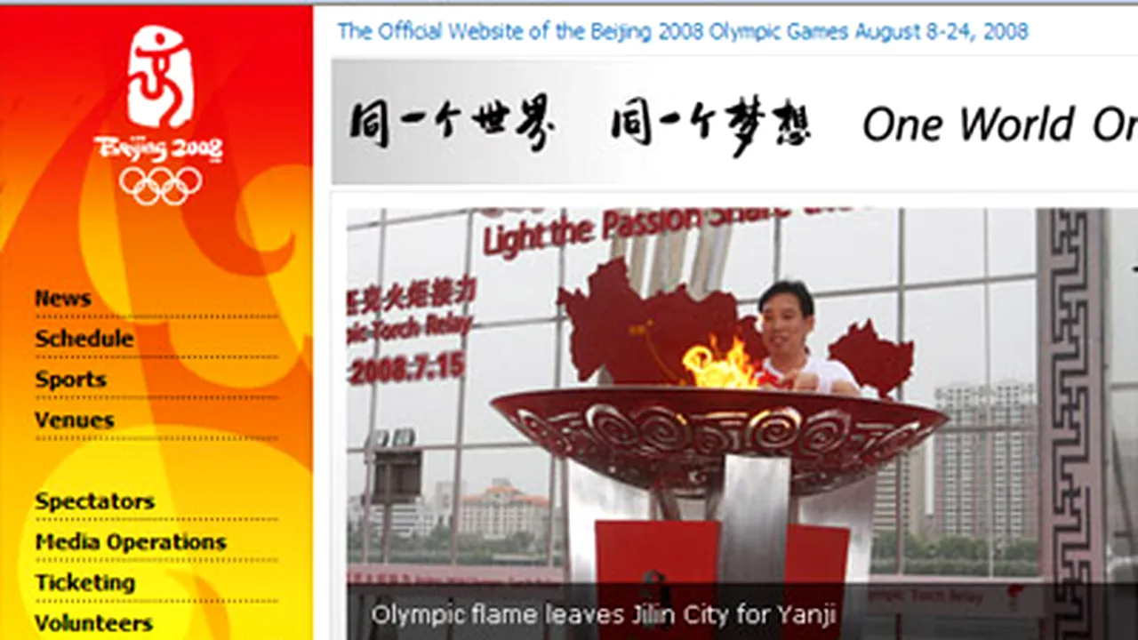 Site-ul oficial al Jocurilor Olimpice de la Beijing este disponibil în cinci limbi