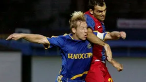 FC Steaua solicită amânarea meciului cu Pandurii Târgu Jiu