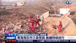 Cutremur cu magnitudinea 6,2 în China. Cel puţin 118 persoane au murit / Temperaturi de îngheţ şi întreruperi ale alimentării cu apă şi electricitate / Taiwan a sărit în ajutor