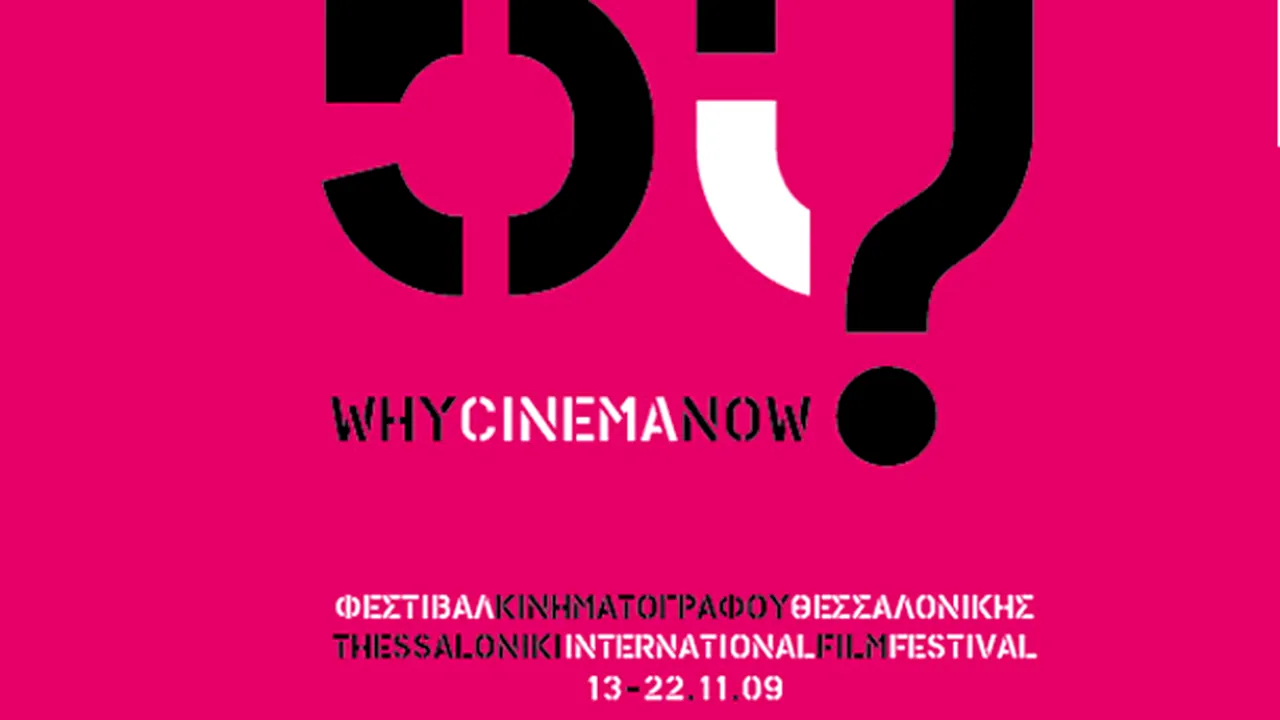 Cineaştii greci ameninţă că vor boicota Festivalul de Film de la Salonic