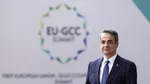 Premierul Greciei promite o anchetă în cazul fraudei subvenţiilor agricole europene