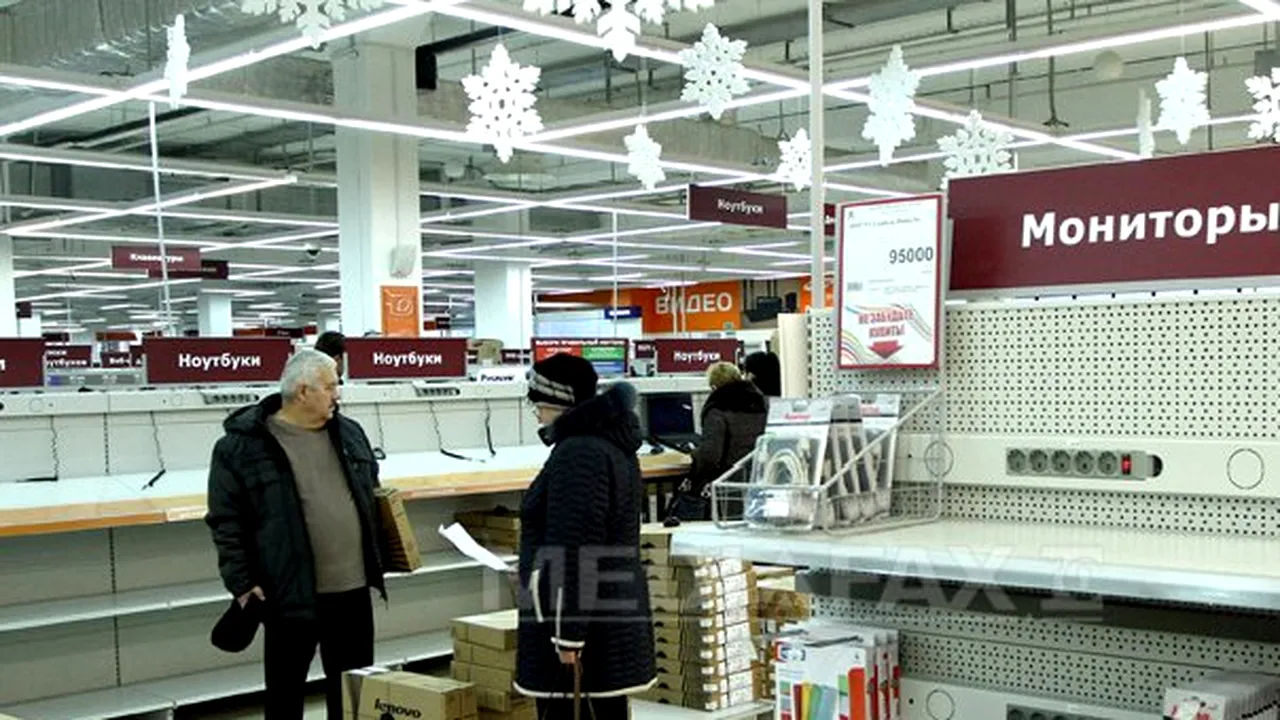 Belarus a blocat site-urile de ştiri şi magazinele online, în urma devalorizării monedei - FOTO