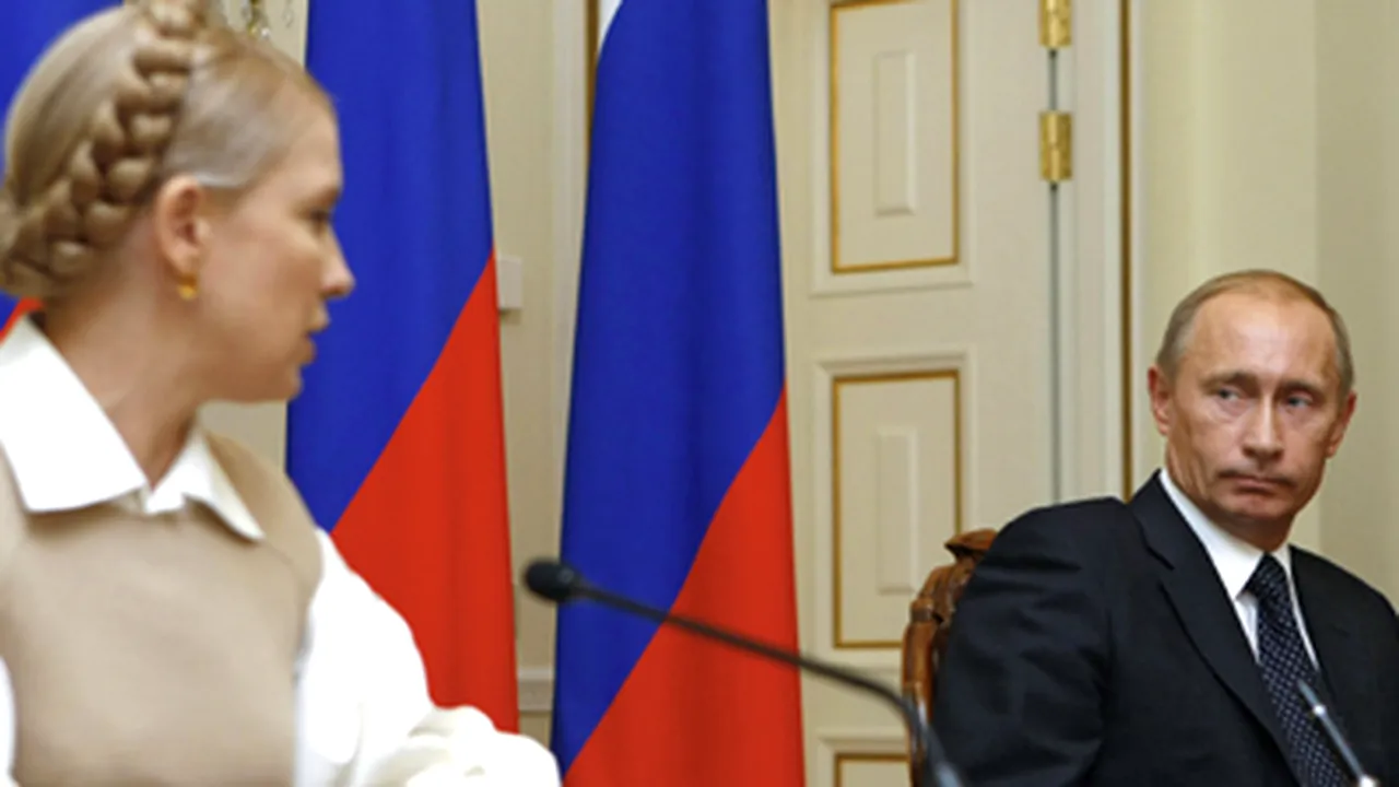 Putin acuză Ucraina că a oferit armament şi trupe Georgiei