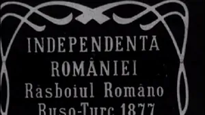 Primul lungmetraj românesc, 