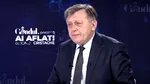 Crin Antonescu: Schimbarea Constituţiei nu este o temă prioritară a mea
