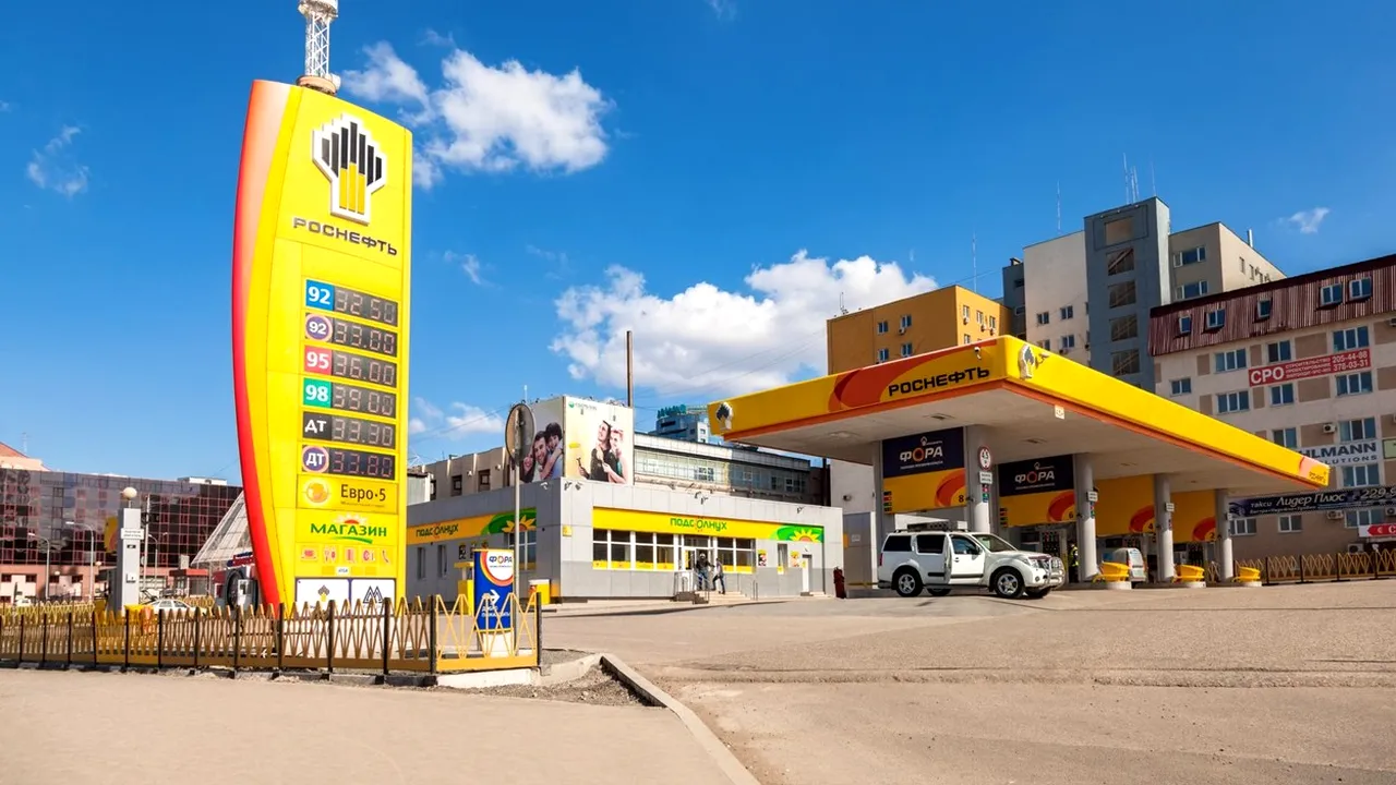 Statele Unite impun sancţiuni filialei Rosneft care activează în Venezuela