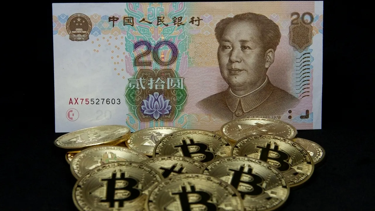 China caută metode prin care să pedepsească activităţile asociate cu industria criptomonedelor. Legile actuale nu pot fi momentan aplicate