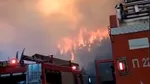 MAE: Atenționare de călătorie privitoare la Macedonia de Nord din cauza riscului de incendii de vegetație