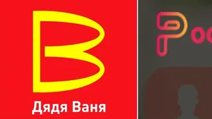 Rusia, izolată şi falită, a creat înlocuitori pentru McDonald's şi Instagram. Tinerii din Rusia sunt revoltaţi...dar şi mulţumiţi