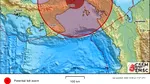 Cutremur puternic de 7,7 în Panama | Clădiri avariate și alertă de tsunami pentru mai multe țări