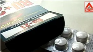 Cum scăpăm de mahmureală?