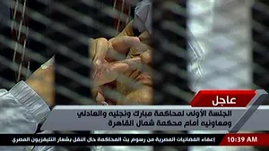 Procesul lui Hosni Mubarak şi al fiilor săi, amânat pentru 15 august